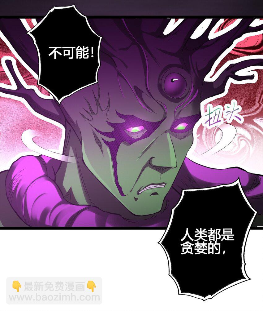 013 小珍&拉碧丝(1/2)-第13话