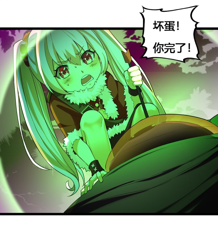 013 小珍&拉碧丝(1/2)-第13话