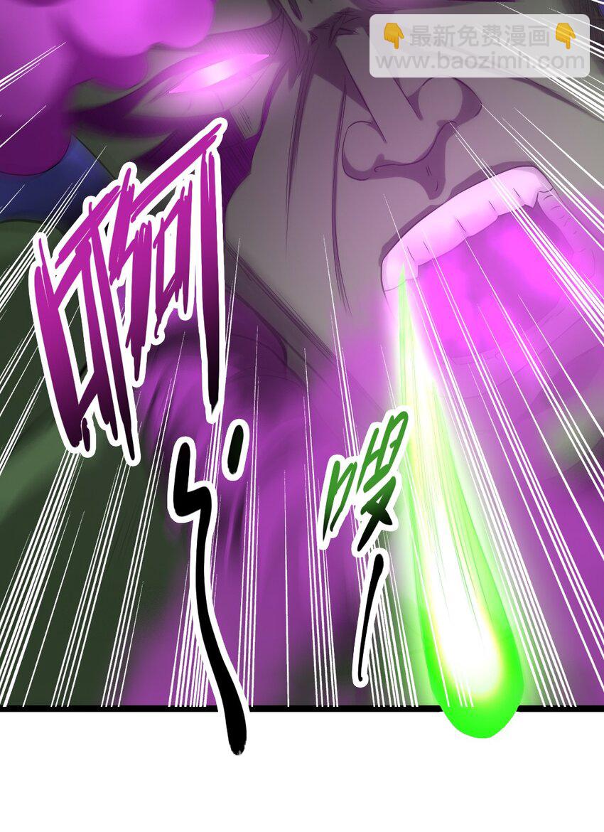 013 小珍&拉碧丝(1/2)-第13话