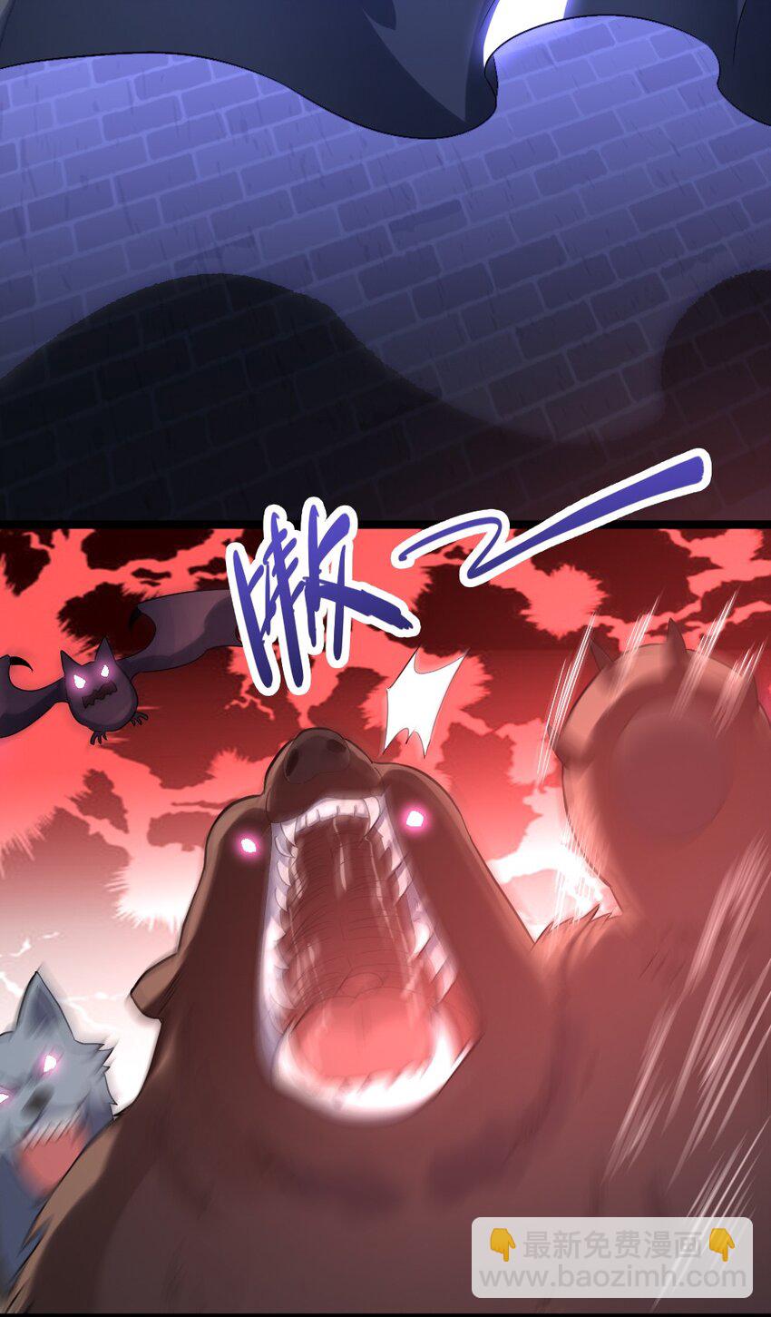 013 小珍&拉碧丝(1/2)-第13话