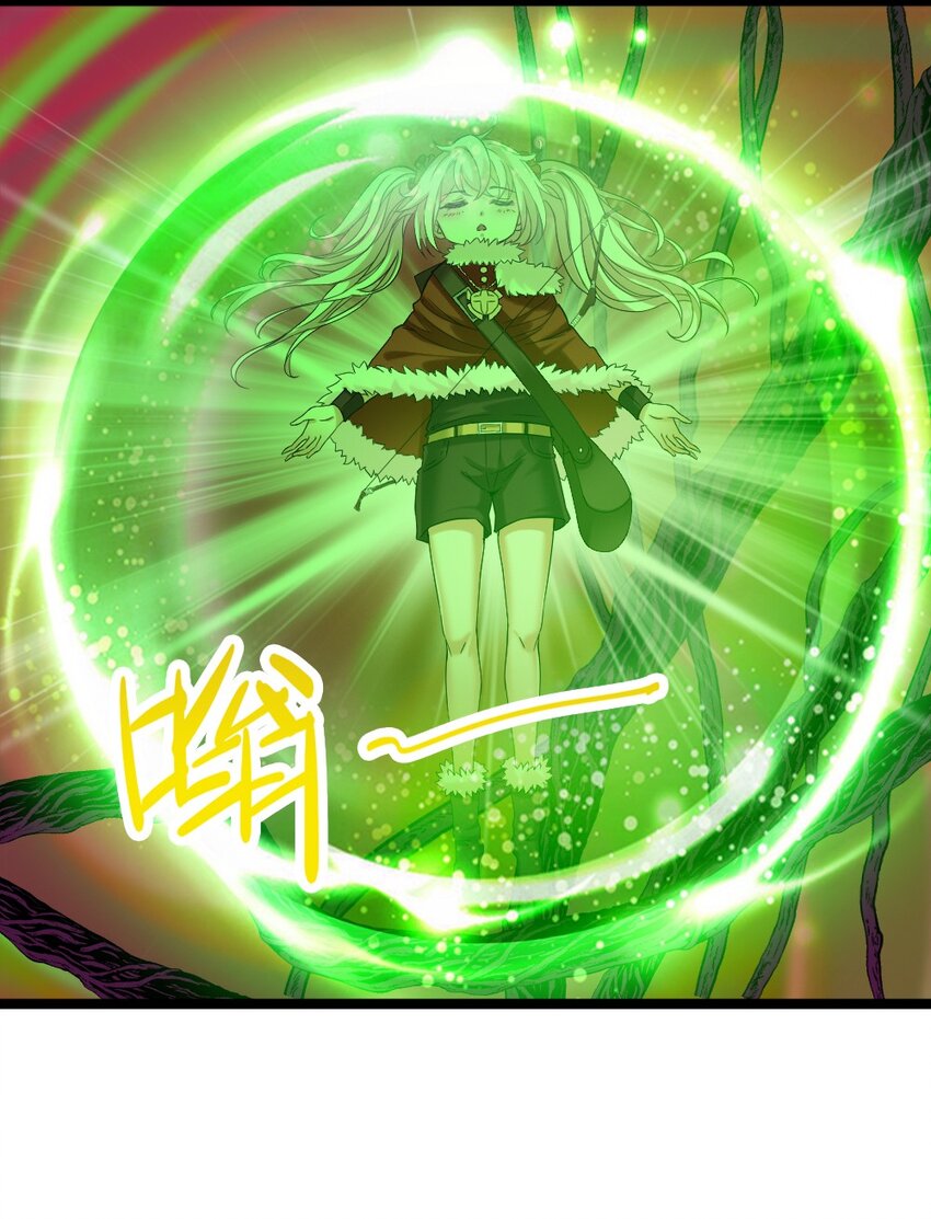 013 小珍&拉碧丝(1/2)-第13话