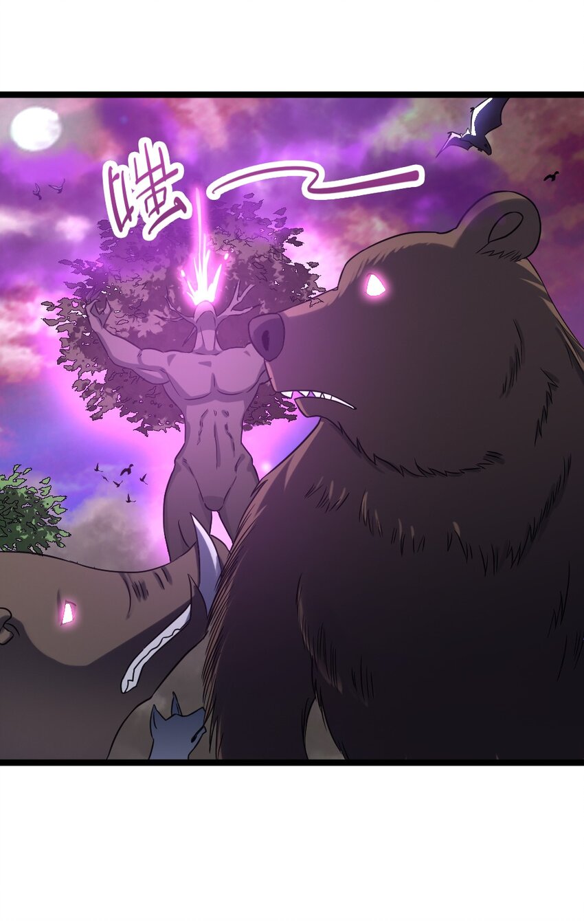 013 小珍&拉碧丝(1/2)-第13话