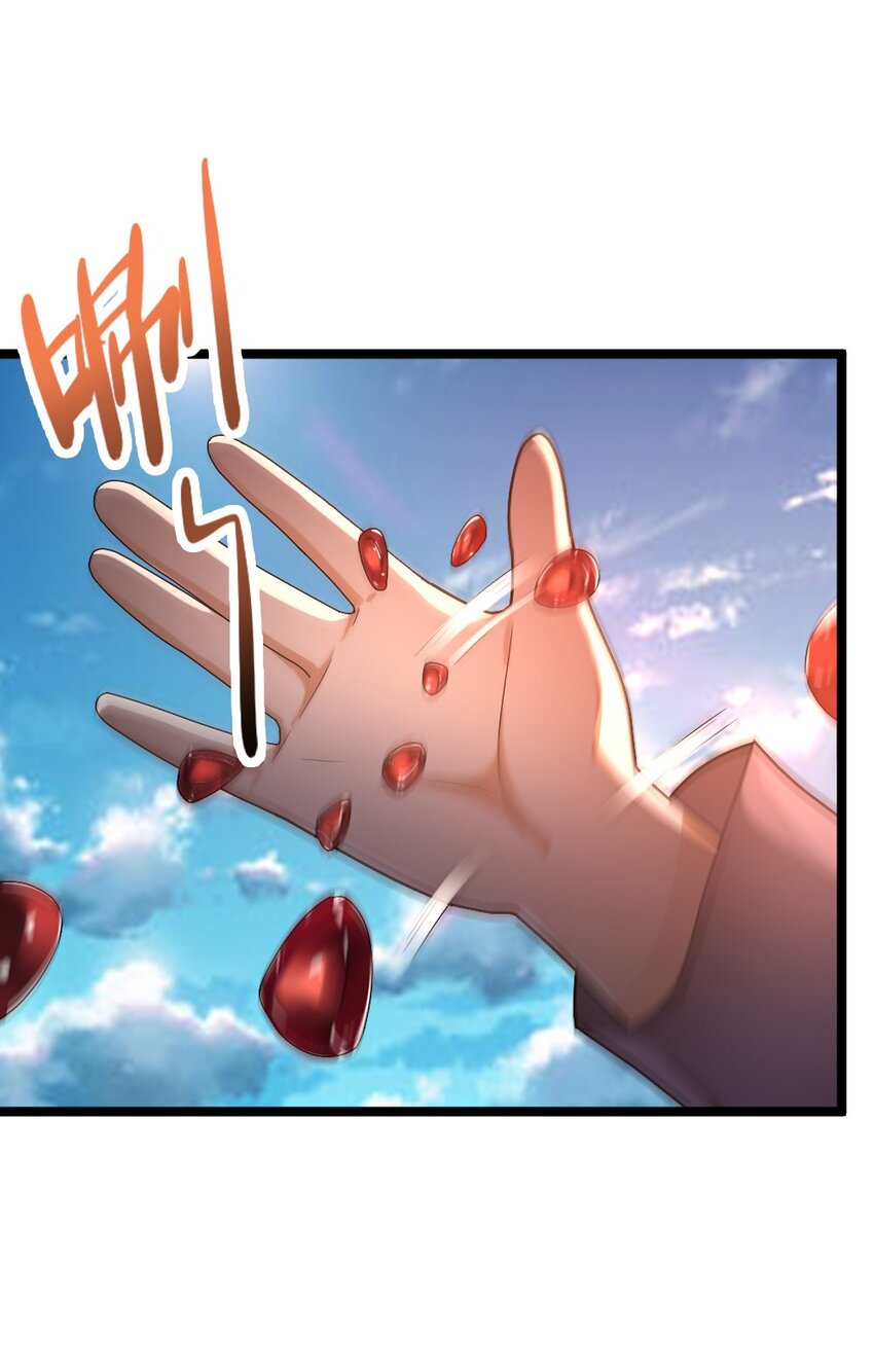 015 贯穿苍穹之枪(1/2)-第15话