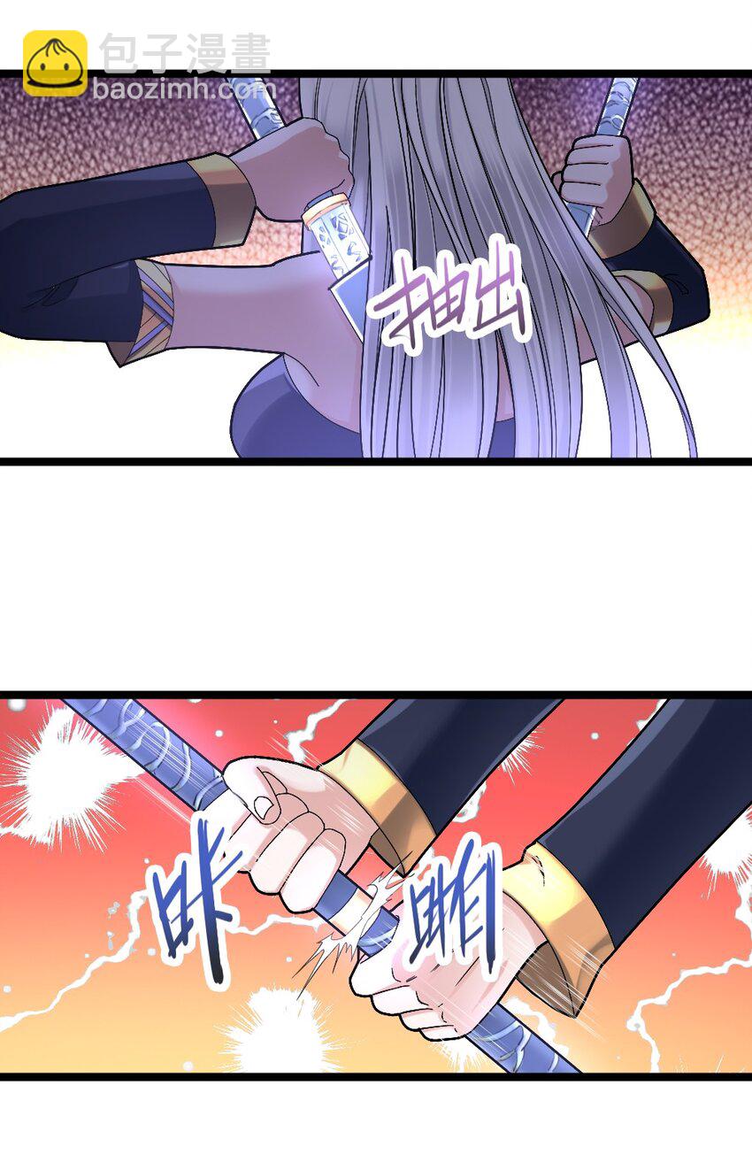 015 贯穿苍穹之枪(1/2)-第15话