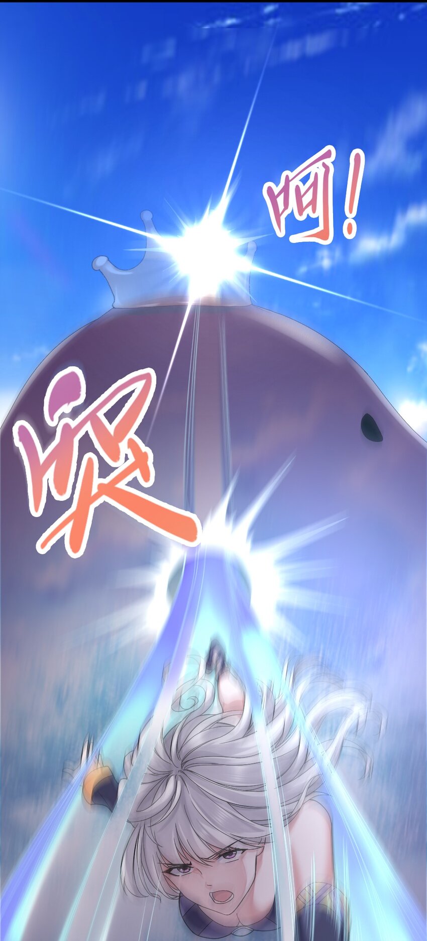 015 贯穿苍穹之枪(1/2)-第15话