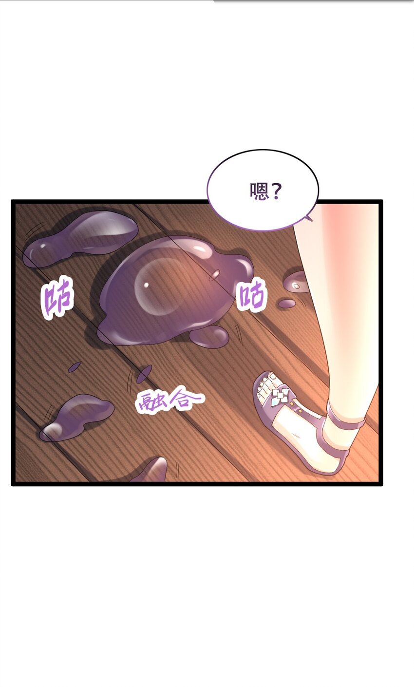 015 贯穿苍穹之枪(1/2)-第15话
