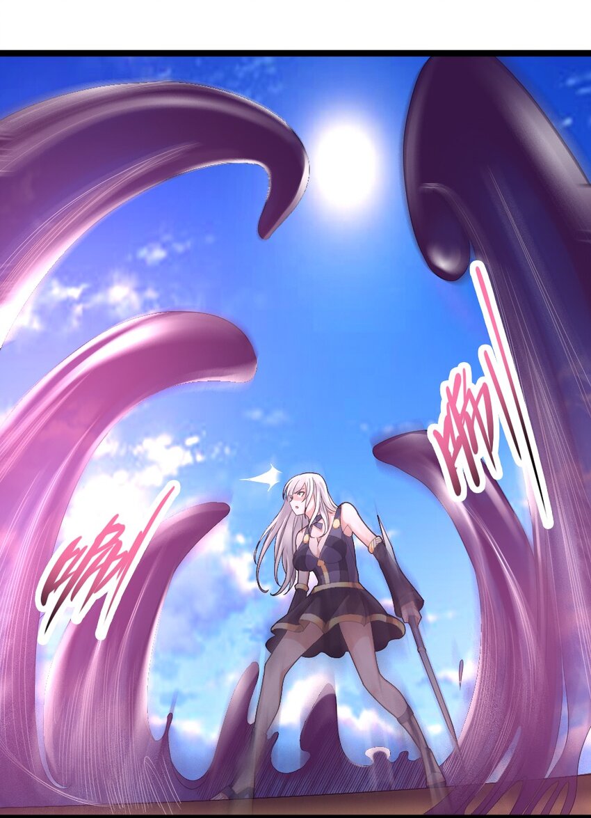 015 贯穿苍穹之枪(1/2)-第15话