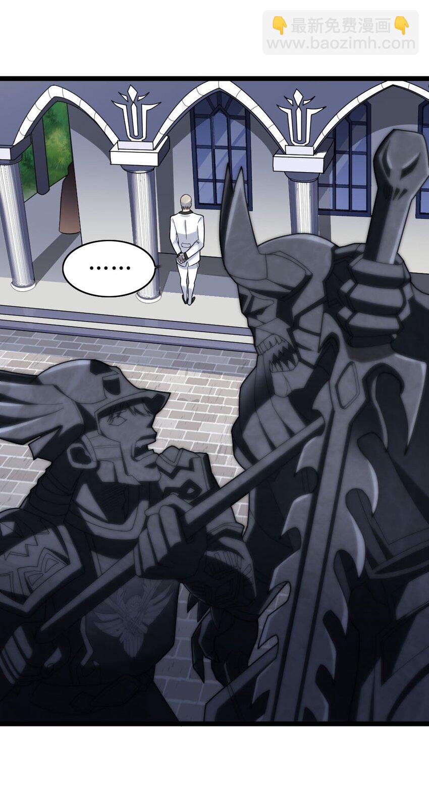 017 九头蛇海德拉(1/2)-第17话