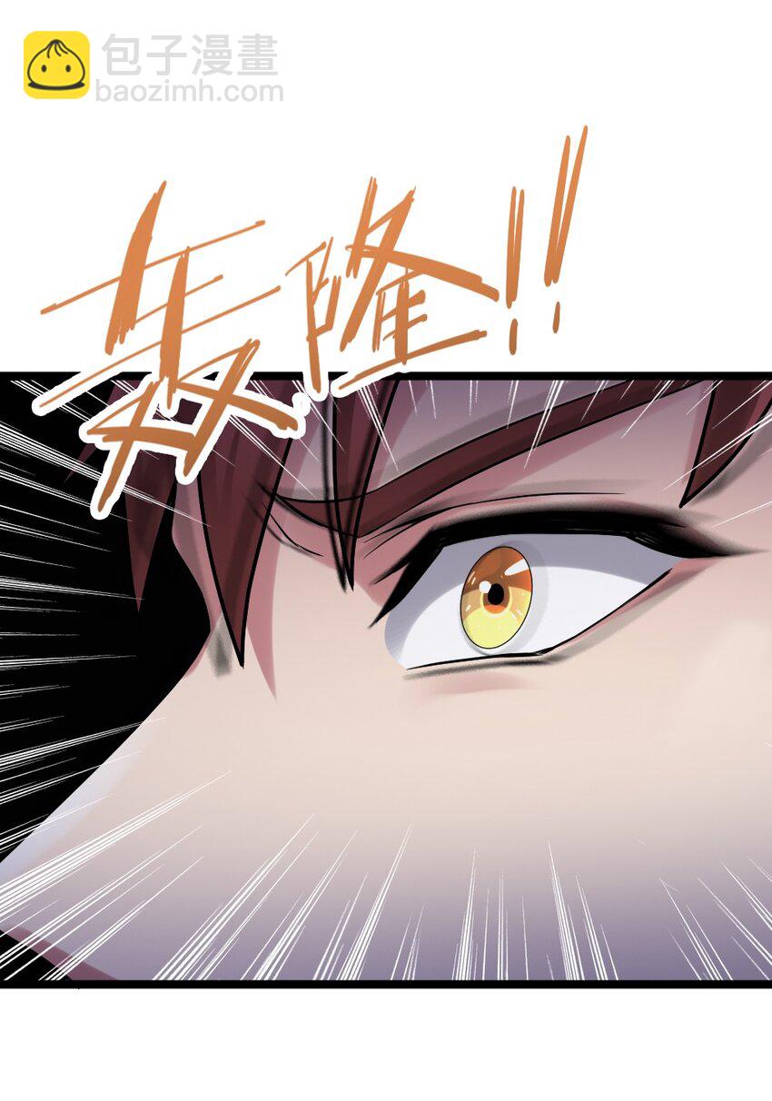 017 九头蛇海德拉(1/2)-第17话