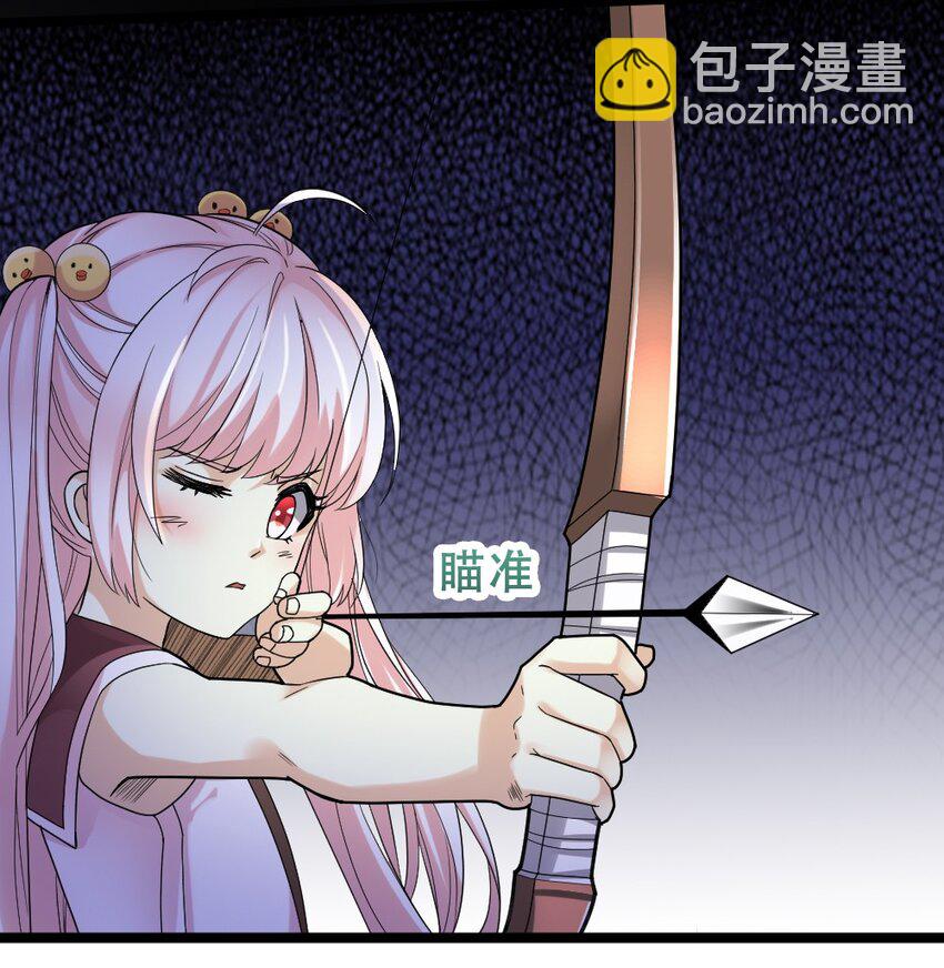 019 神圣决斗(1/2)-第19话