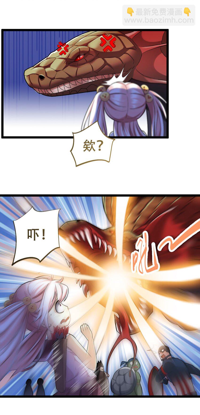 019 神圣决斗(1/2)-第19话