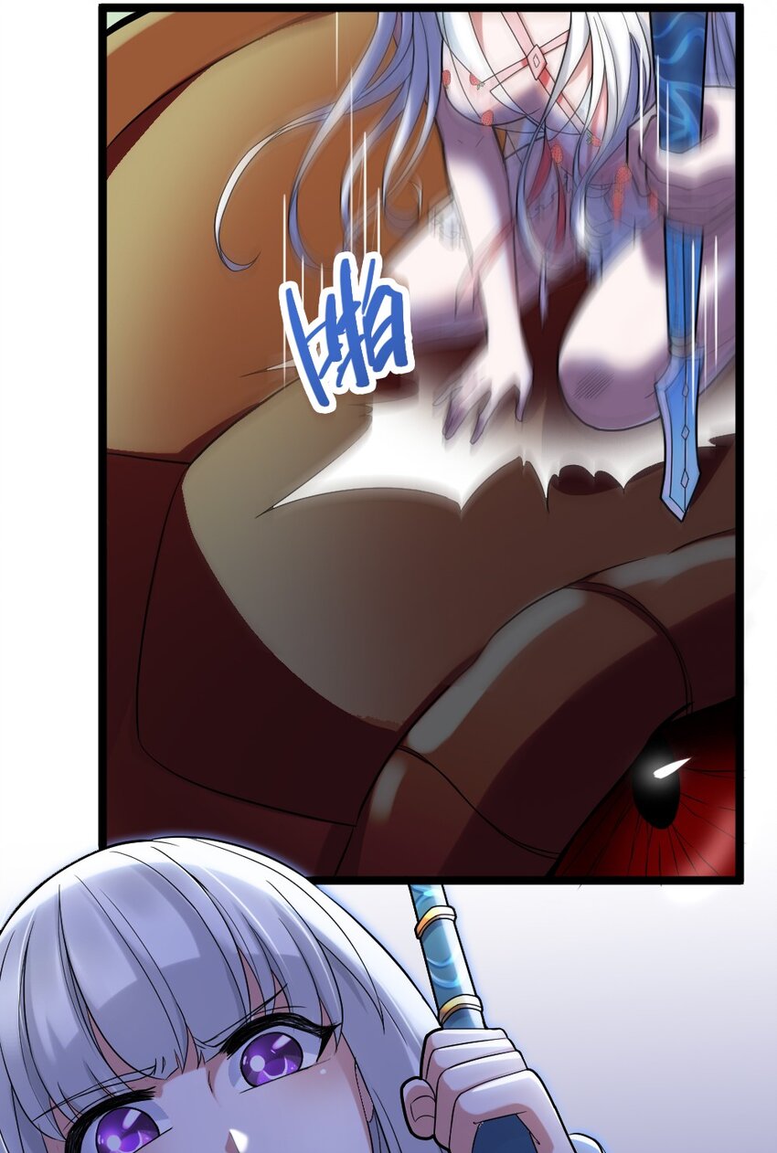 019 神圣决斗(1/2)-第19话