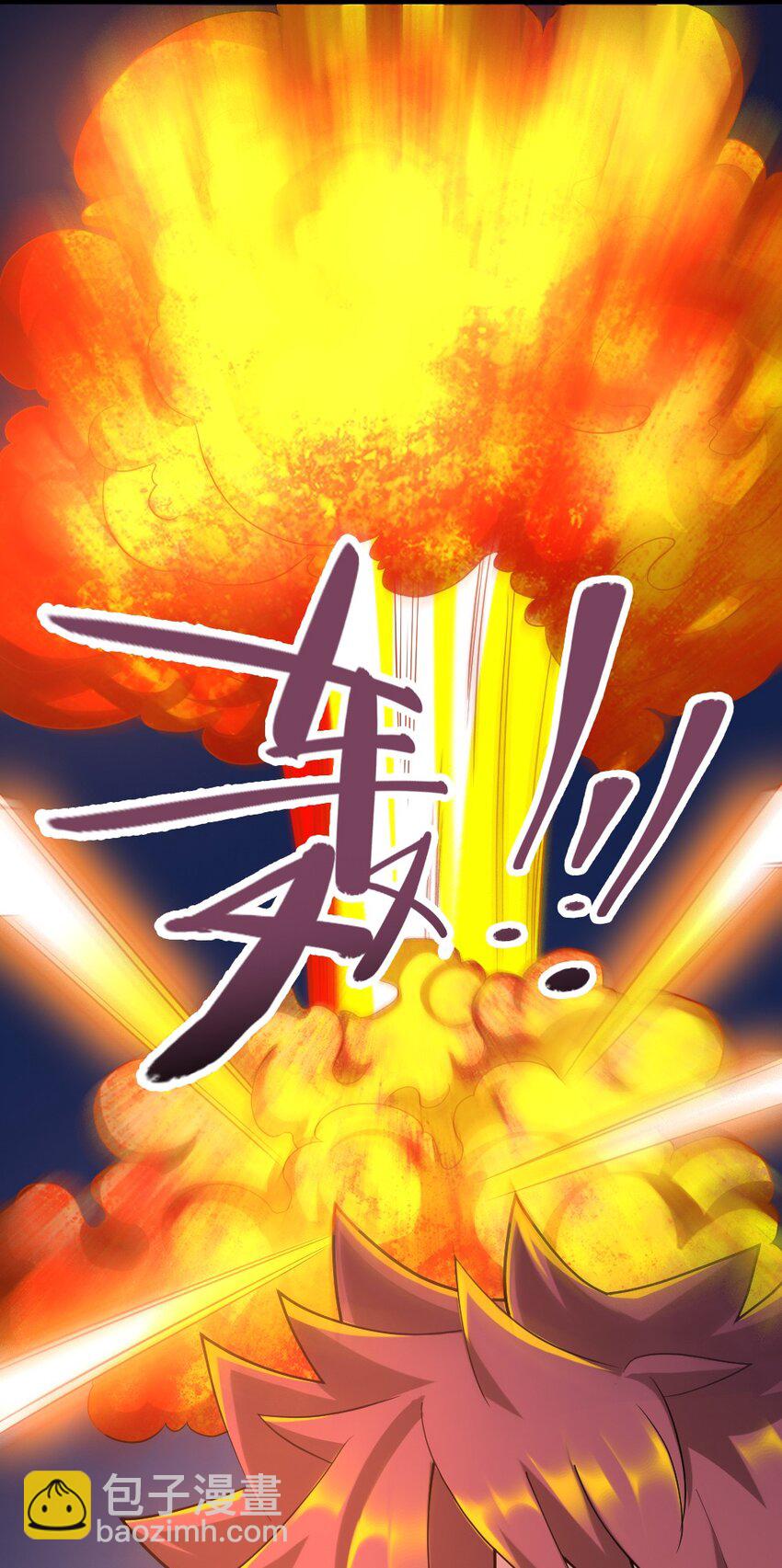 019 神圣决斗(1/2)-第19话