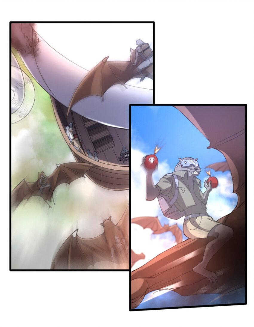 025 半兽人少女-第25话