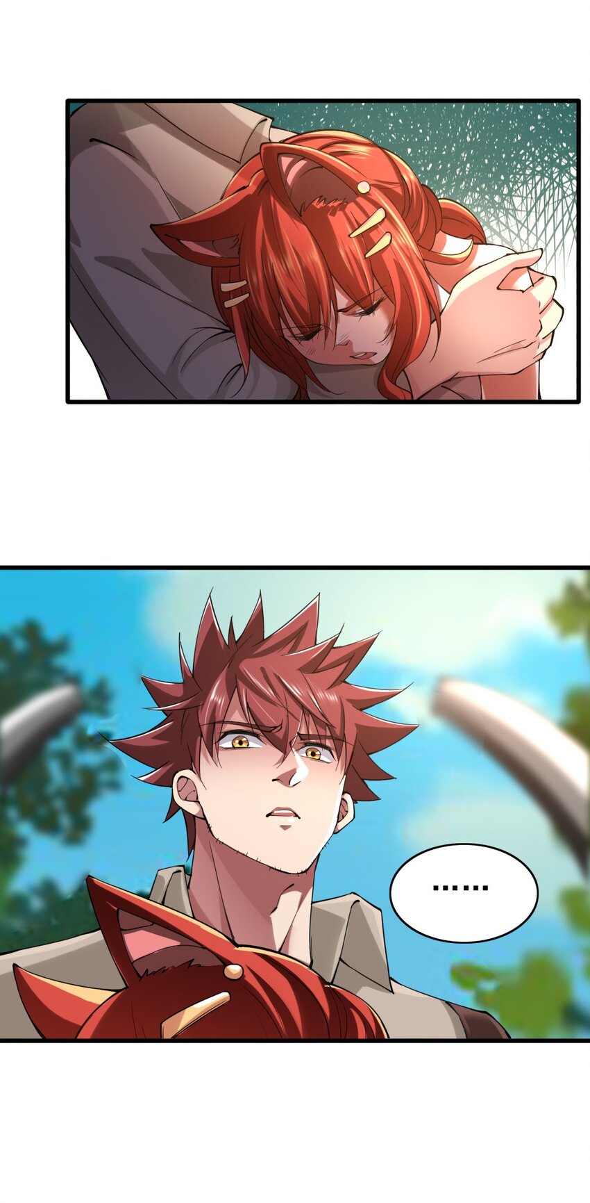 025 半兽人少女-第25话