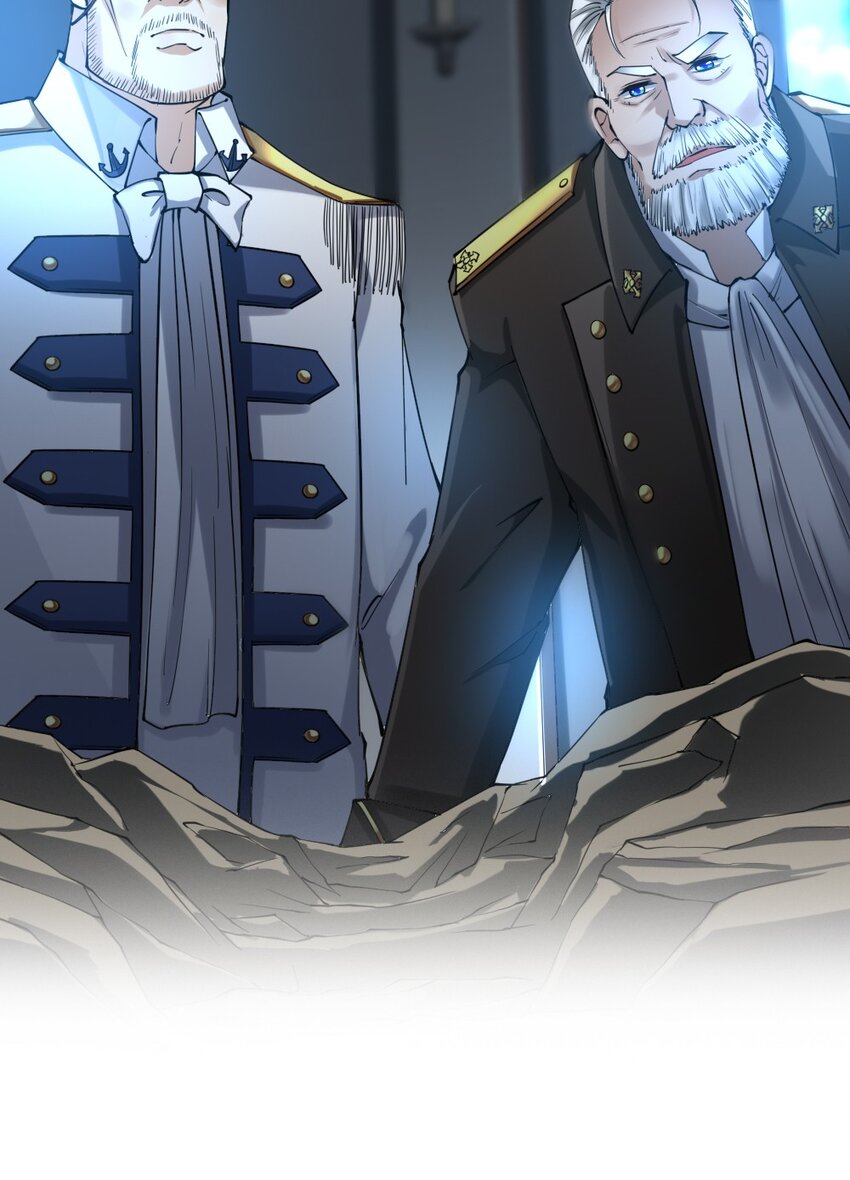 029 纳兰峡谷(1/2)-第29话