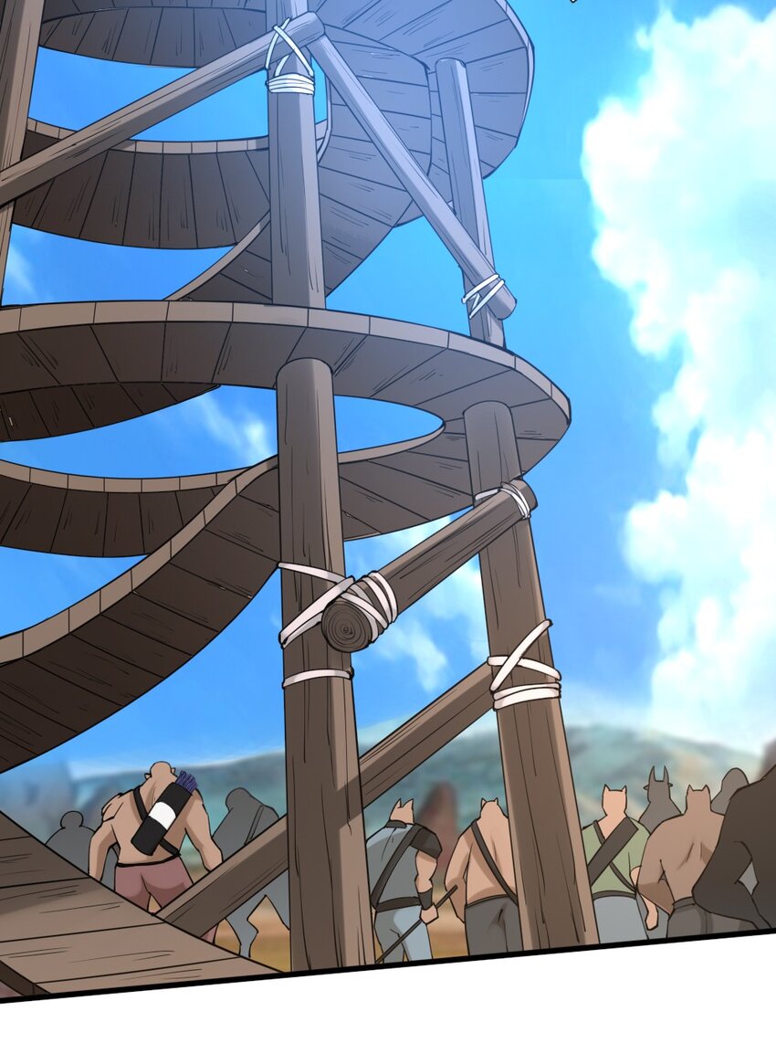 029 纳兰峡谷(1/2)-第29话