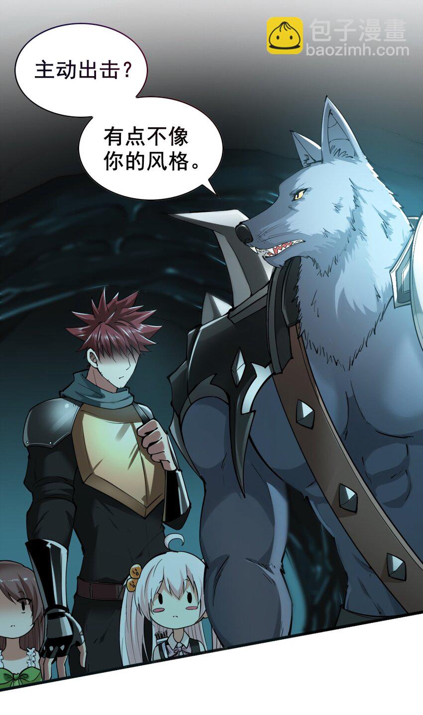 039 主动出击(1/2)-第39话