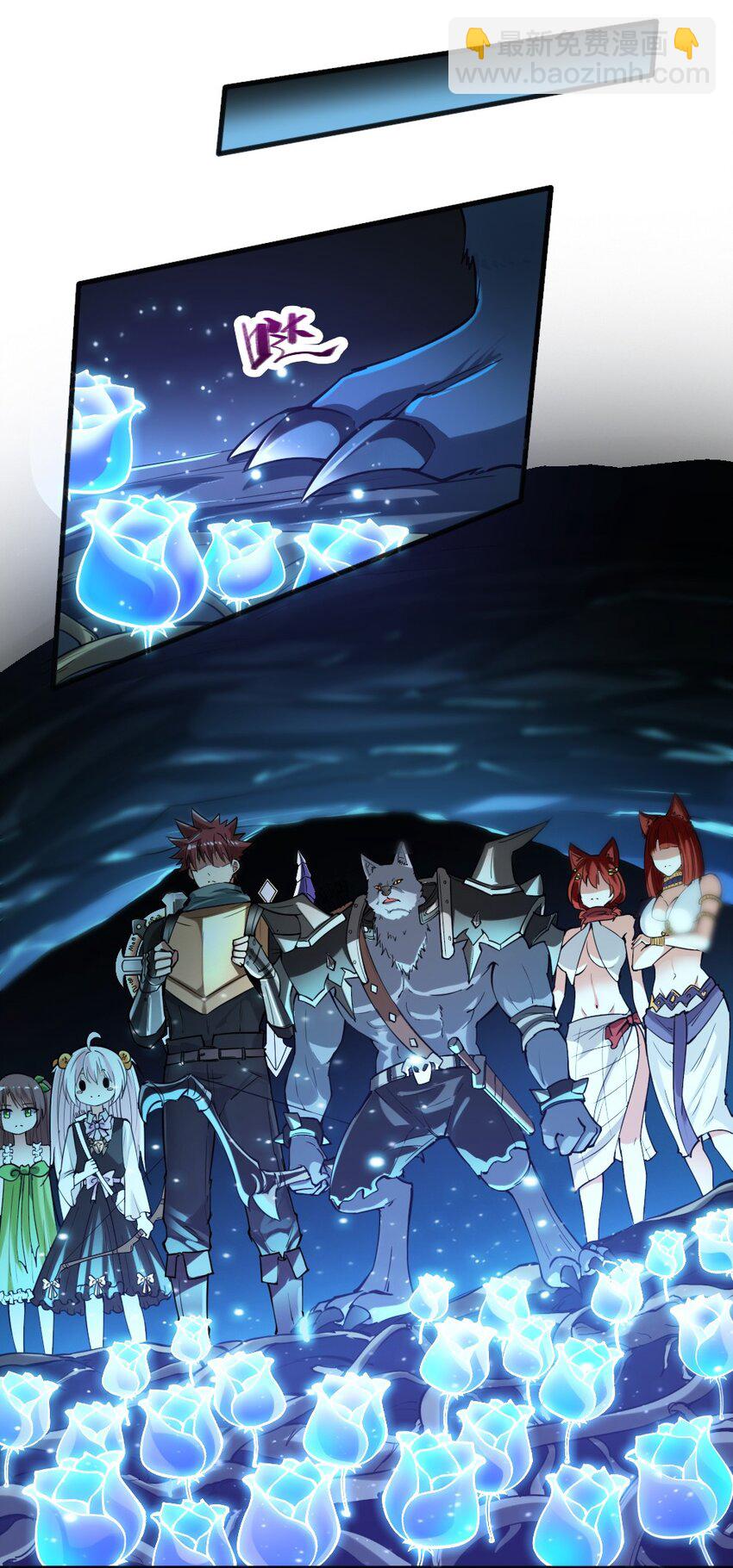 039 主动出击(1/2)-第39话