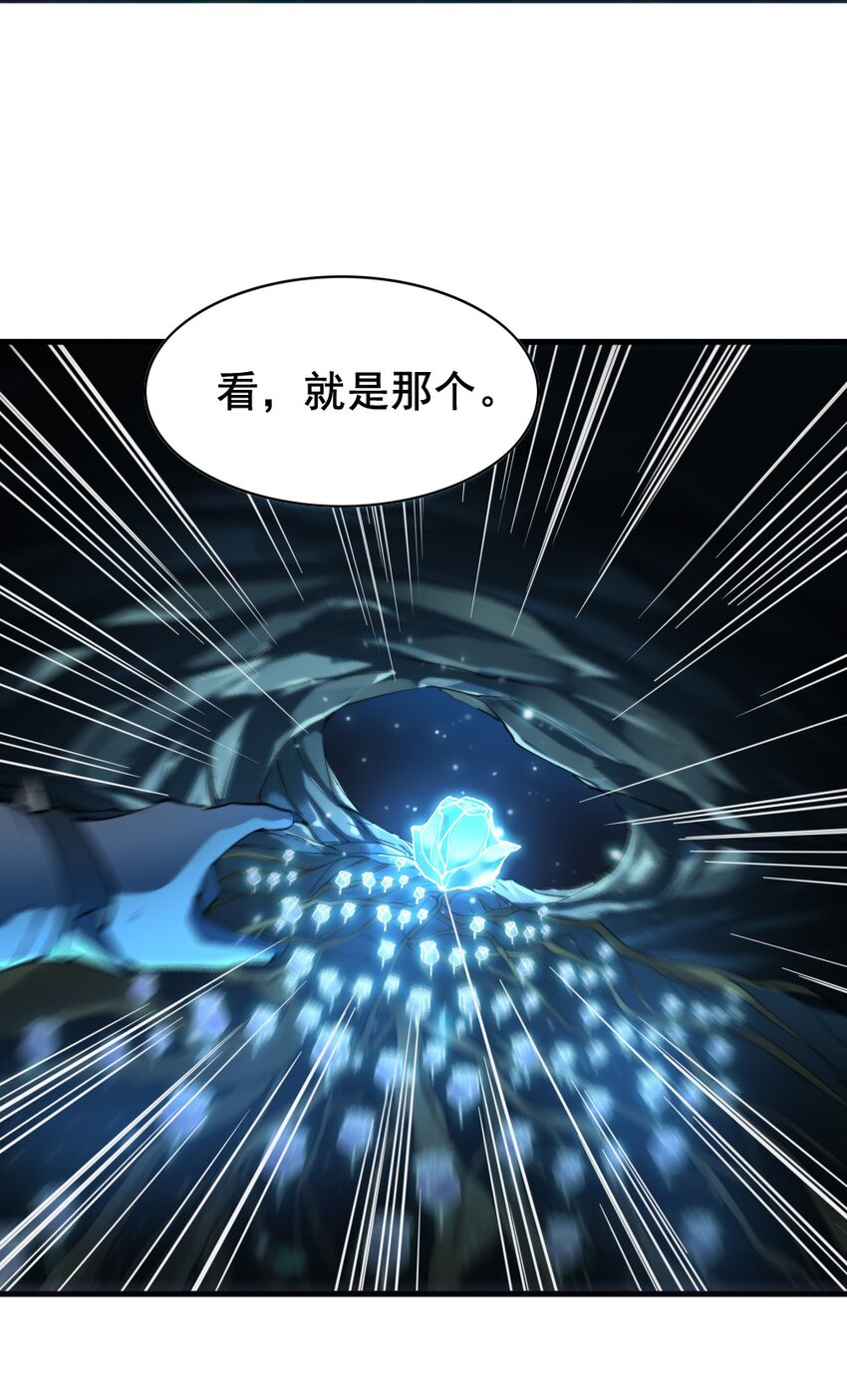 039 主动出击(1/2)-第39话