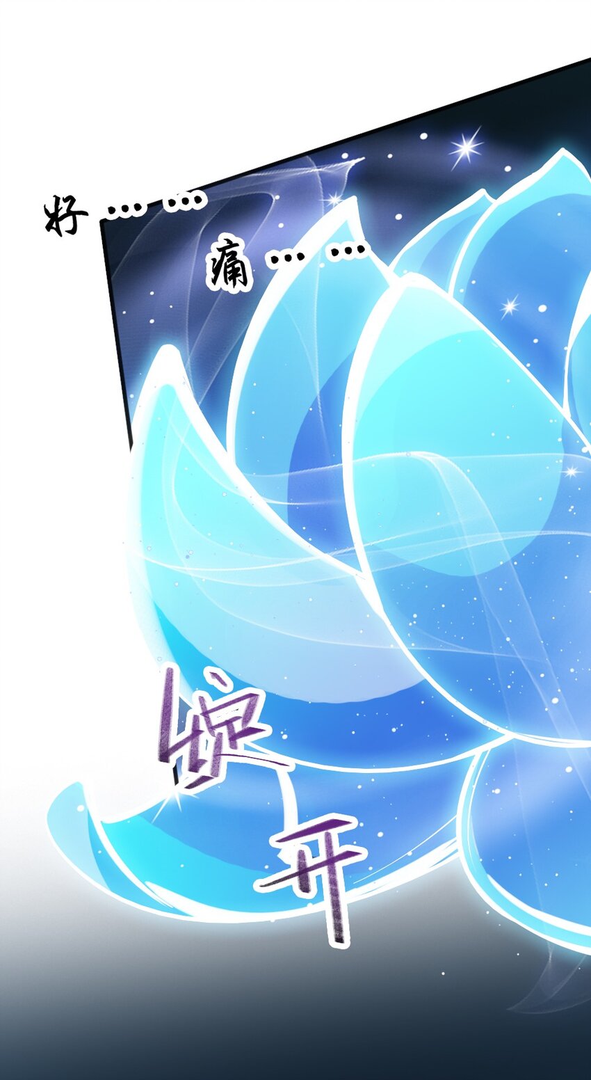 039 主动出击(1/2)-第39话