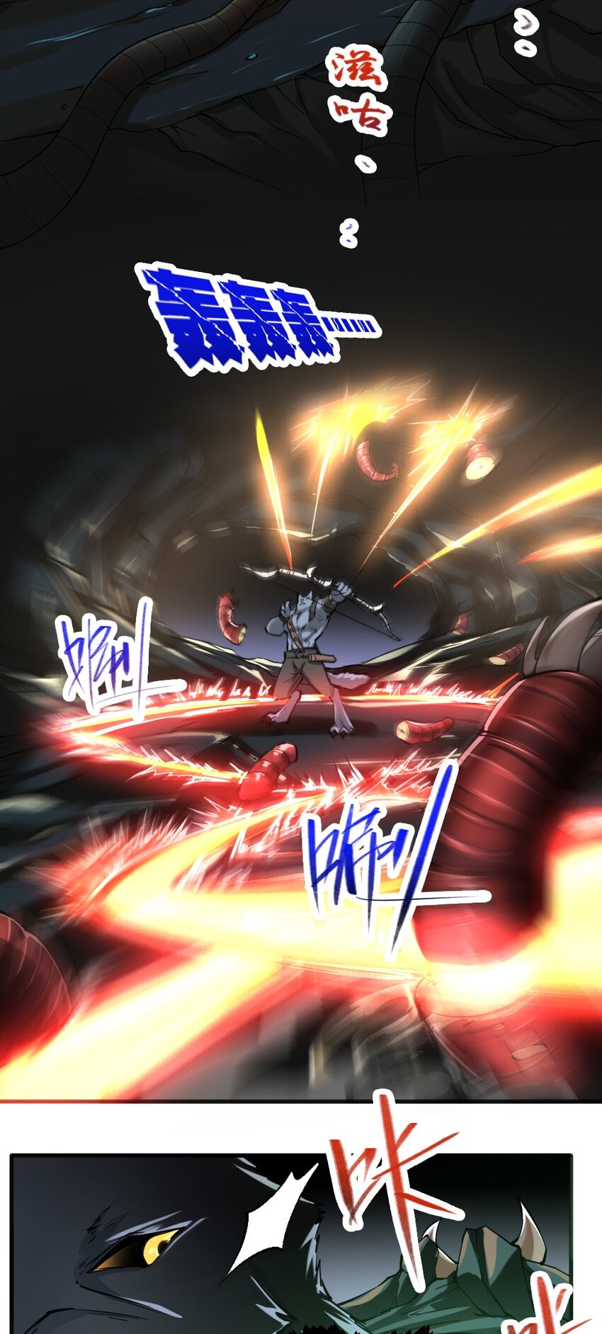 039 主动出击(1/2)-第39话