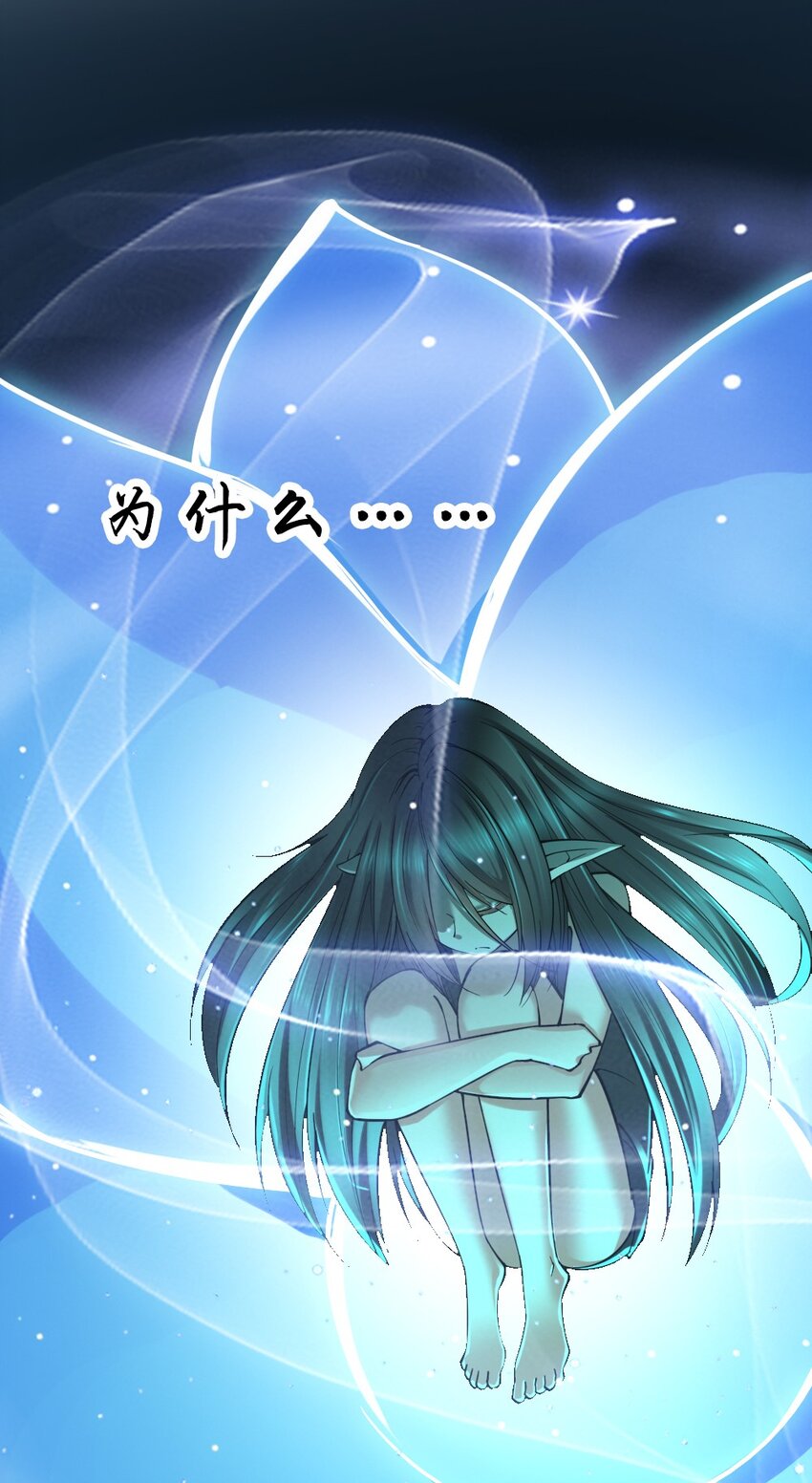 039 主动出击(1/2)-第39话