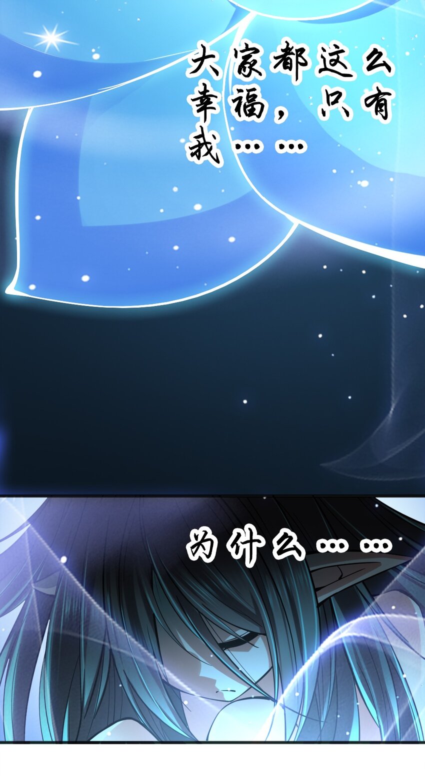 039 主动出击(1/2)-第39话