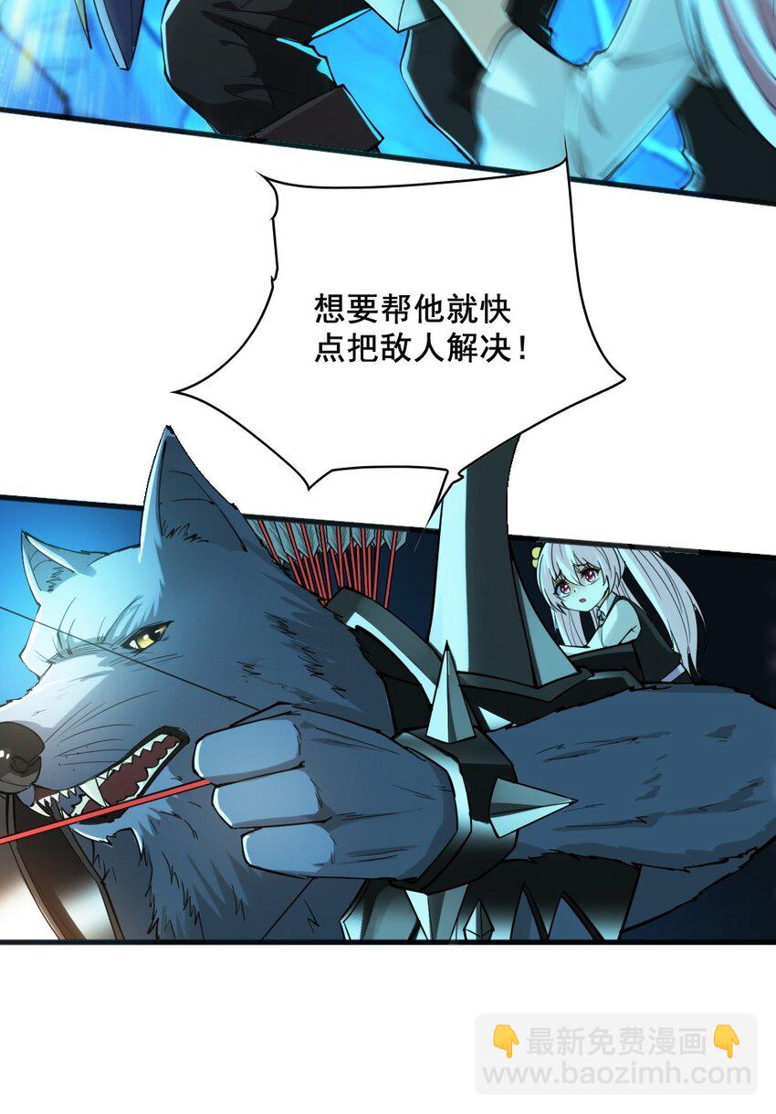 039 主动出击(1/2)-第39话