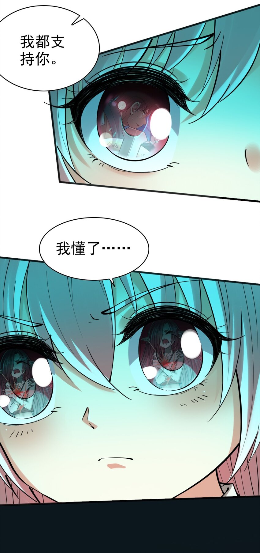 039 主动出击(1/2)-第39话