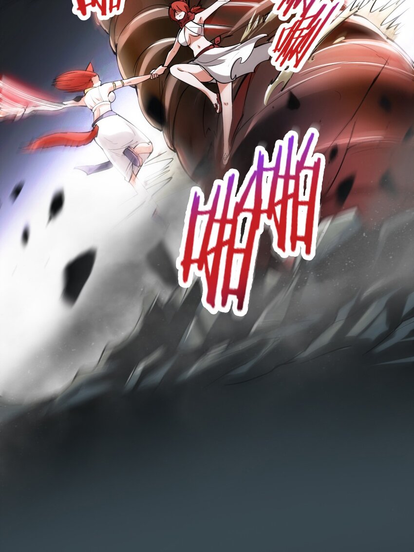 039 主动出击(1/2)-第39话