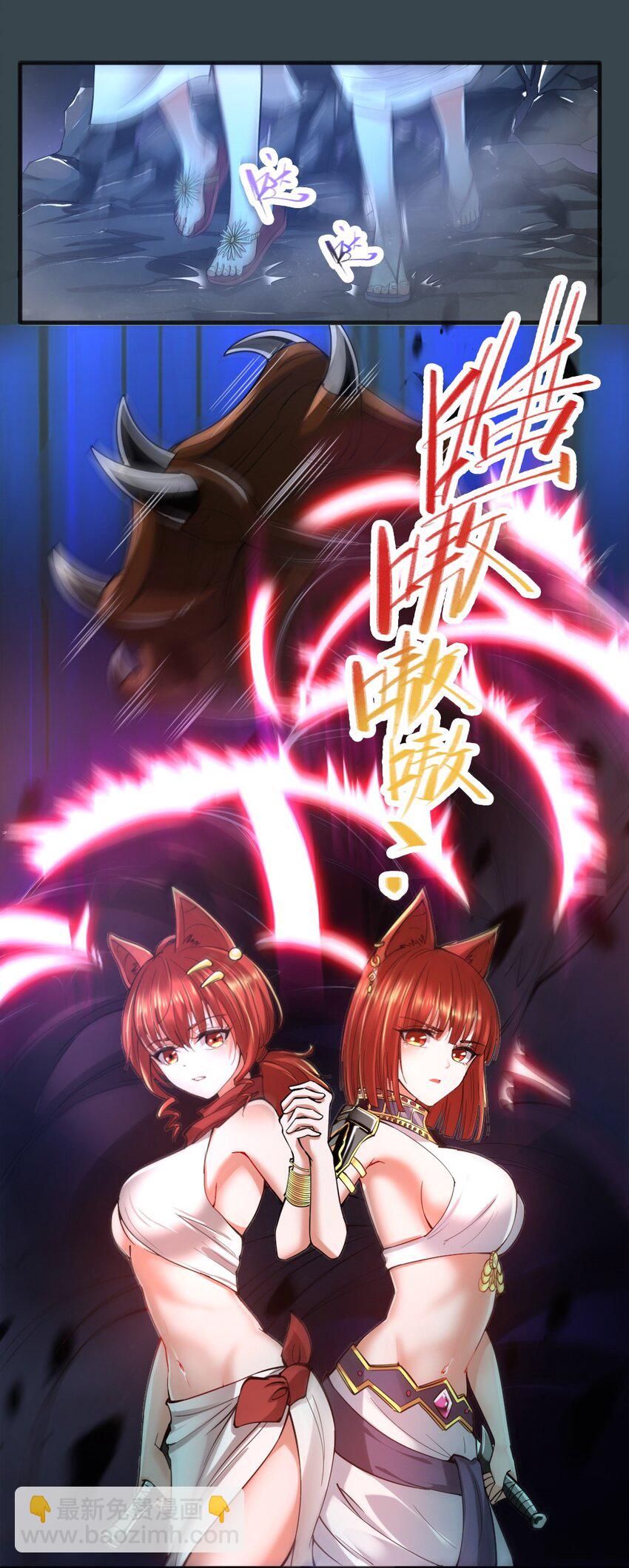 039 主动出击(1/2)-第39话