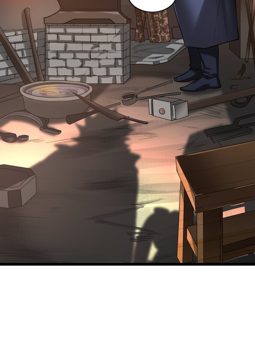 005 黄金级小队(1/2)-第5话