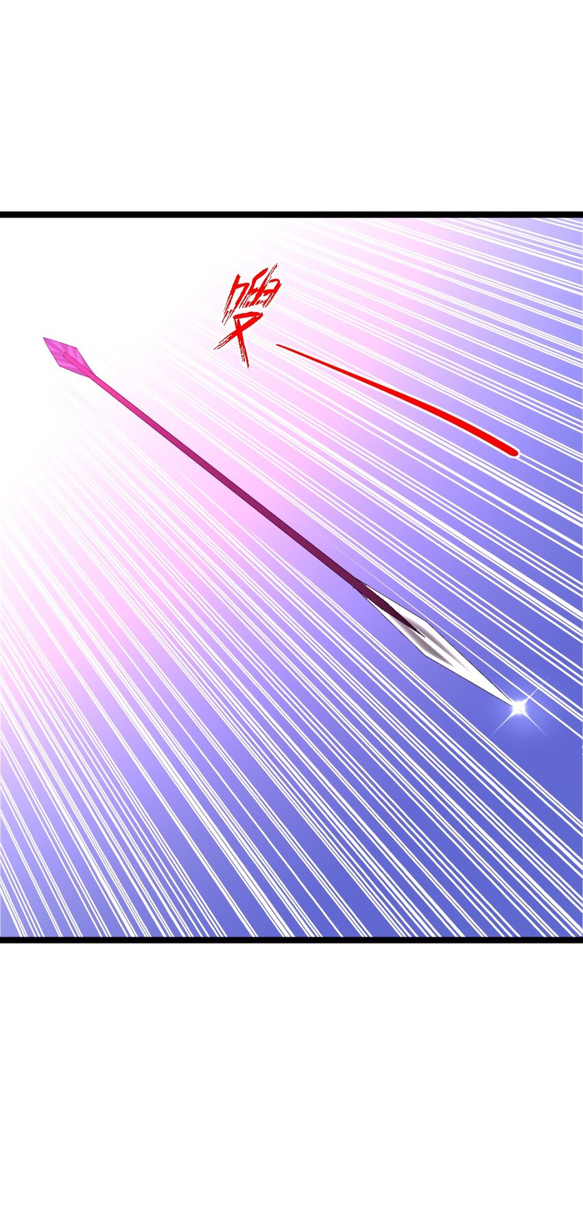 007 最强防御(1/2)-第7话