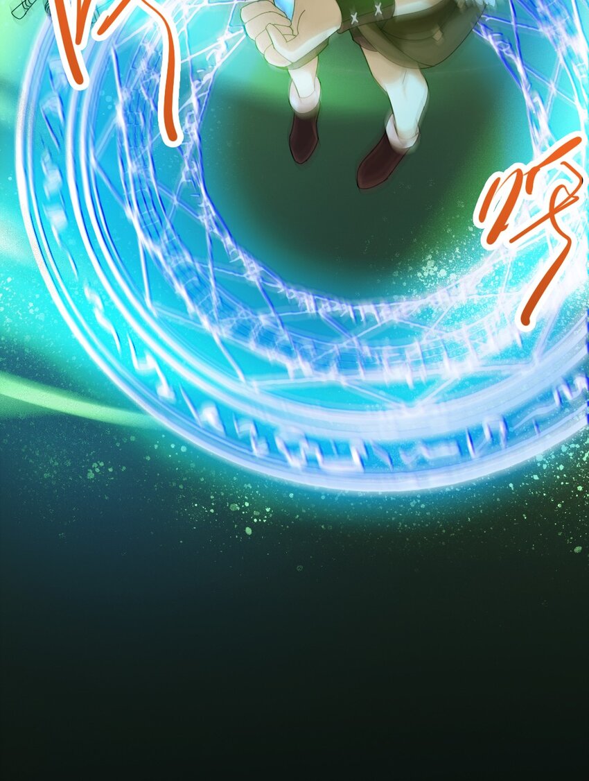 009 呼叫增援(1/2)-第9话