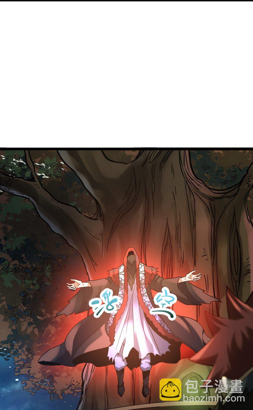 009 呼叫增援(1/2)-第9话