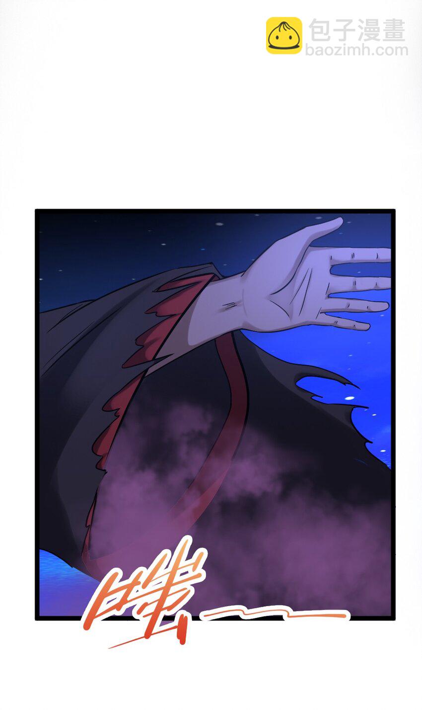 009 呼叫增援(1/2)-第9话