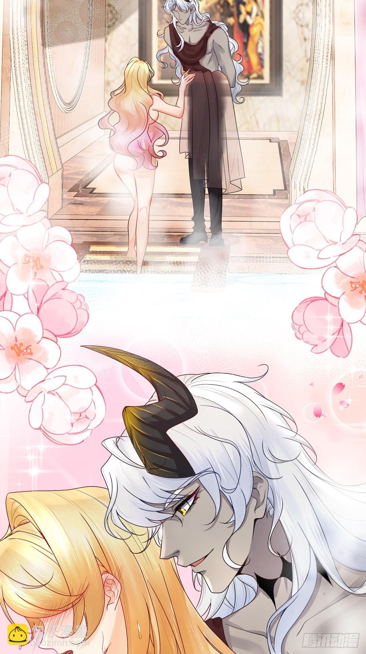 001 女王和男宠-第1话