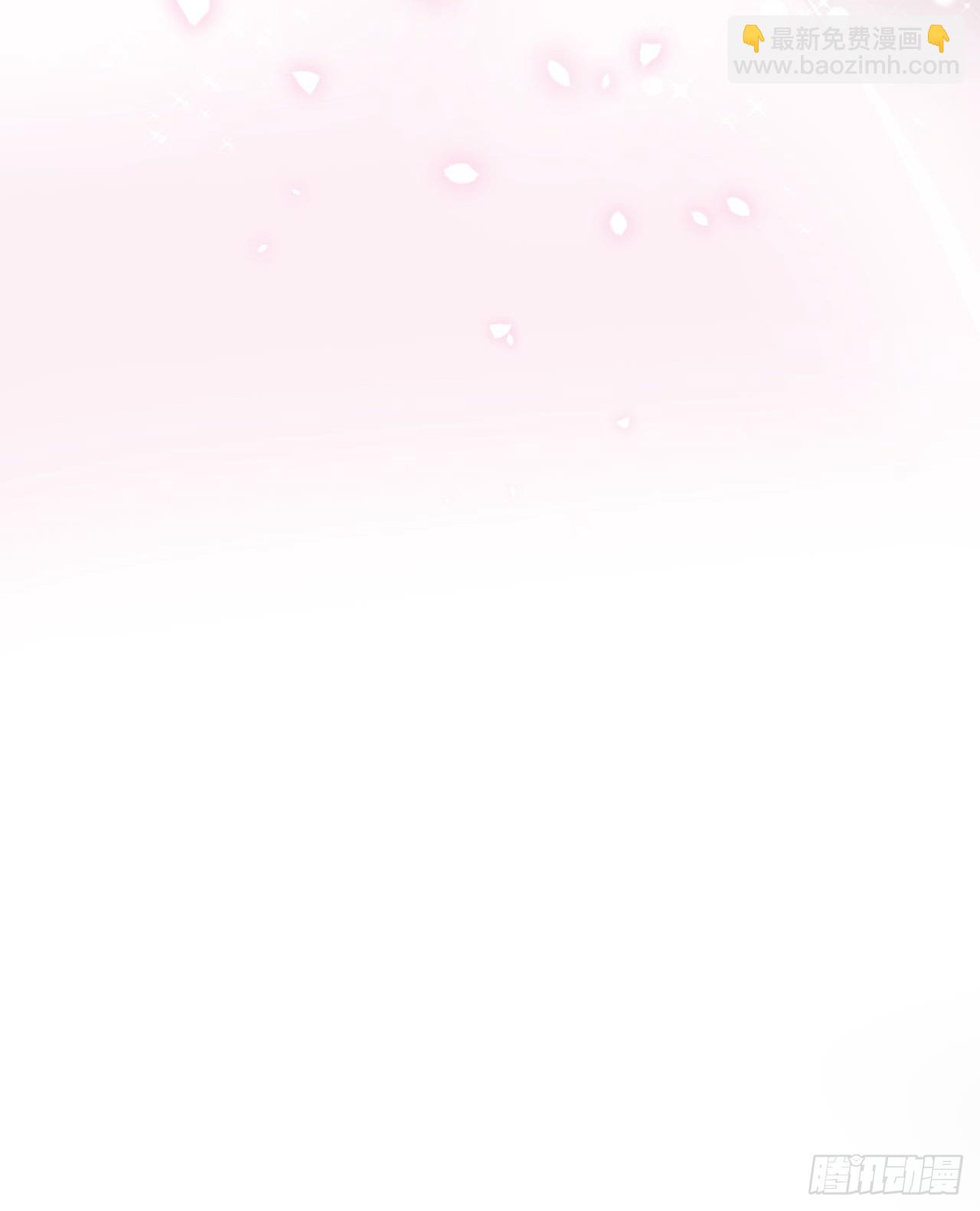 001 女王和男宠-第1话