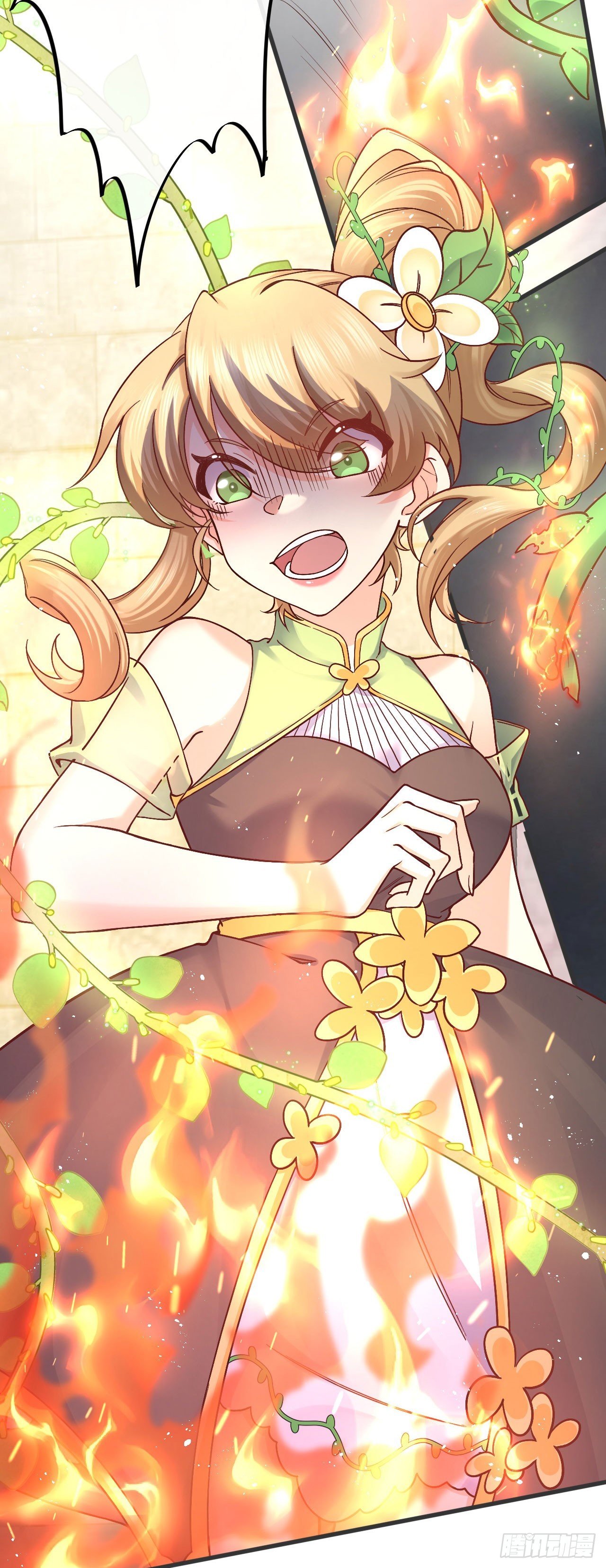 013 修罗场-第13话