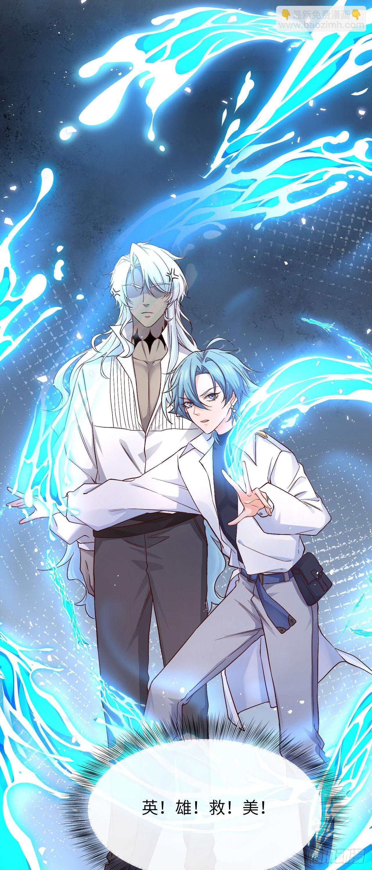 013 修罗场-第13话