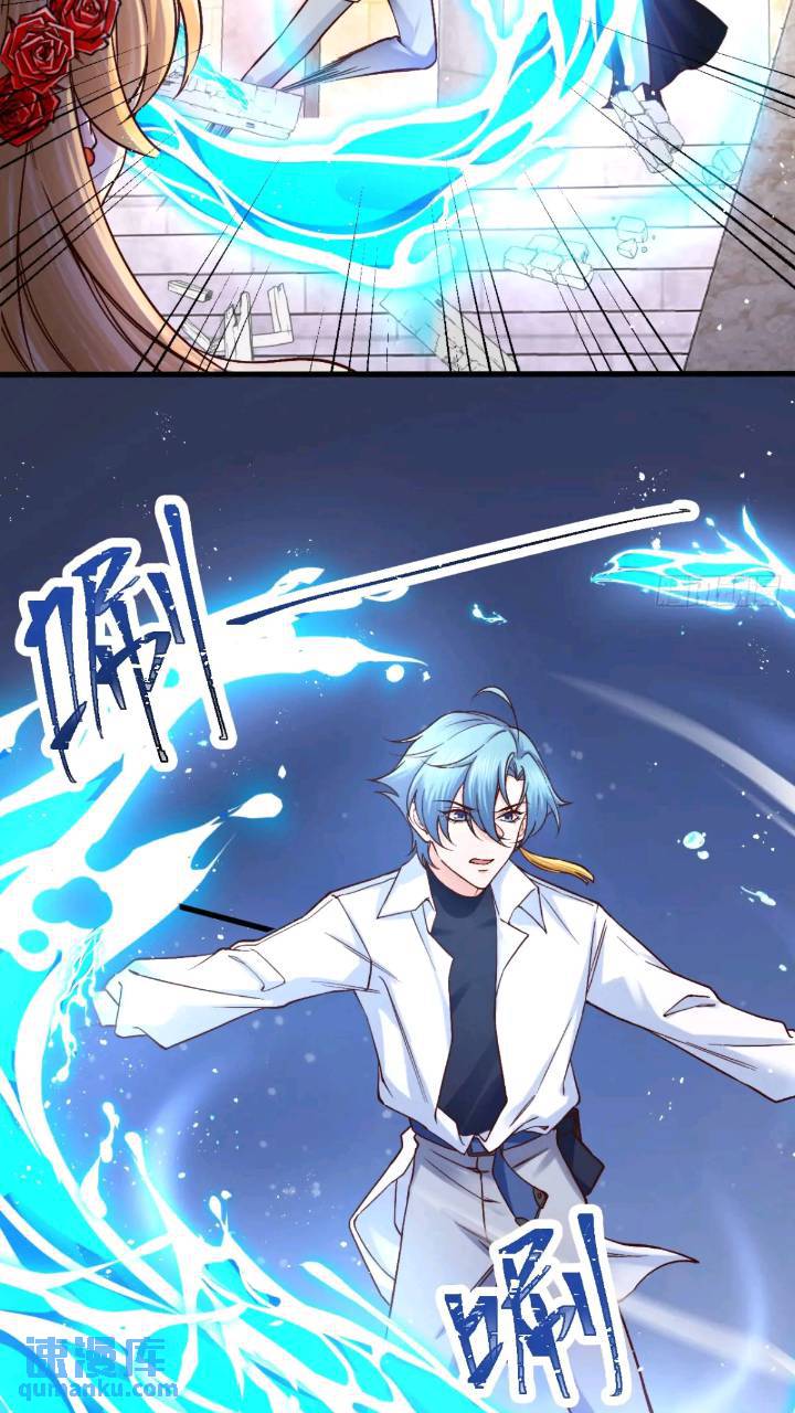 015 打起来了-第15话