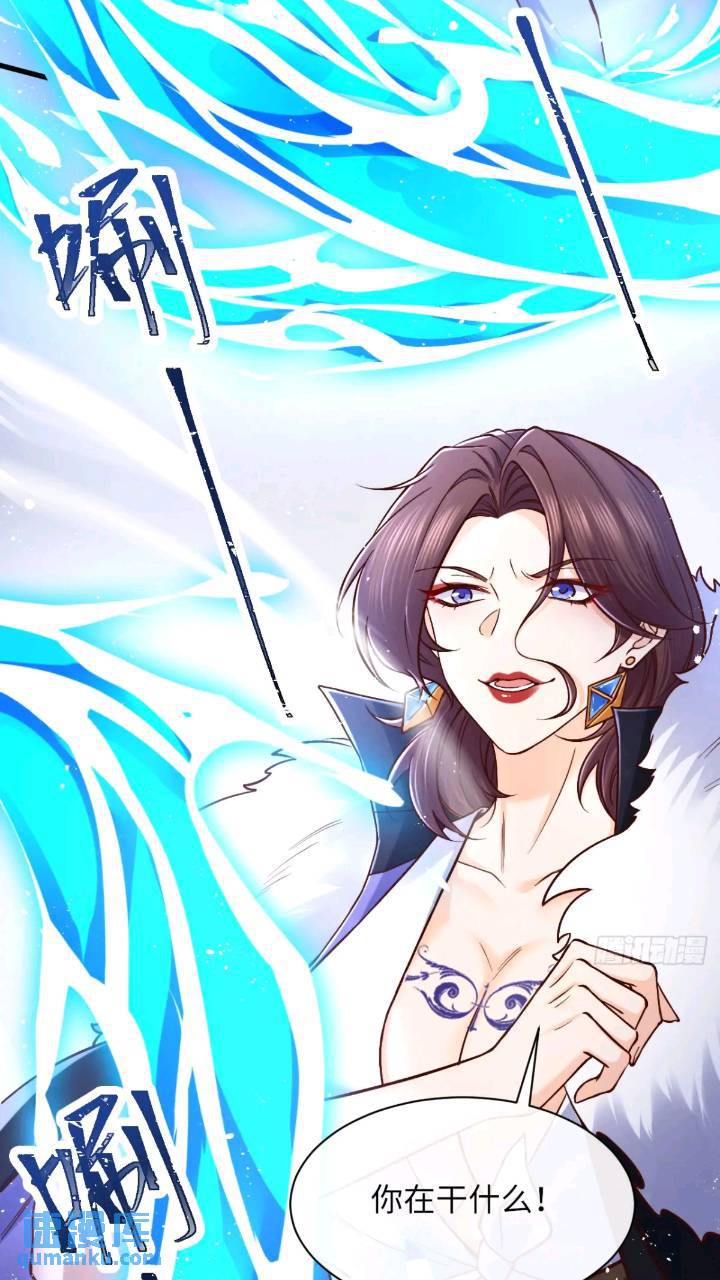 015 打起来了-第15话