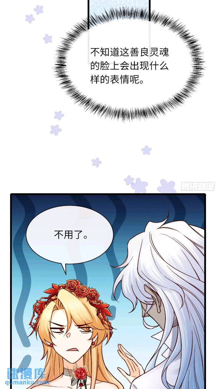 015 打起来了-第15话