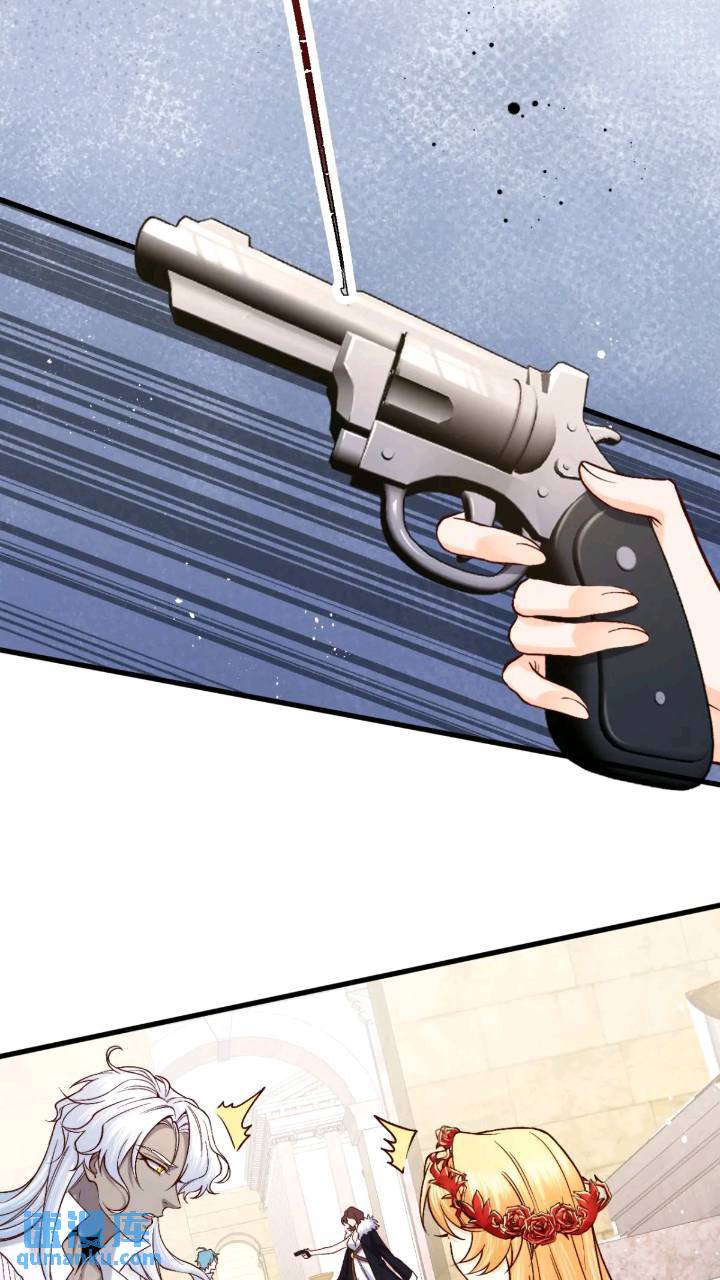 015 打起来了-第15话