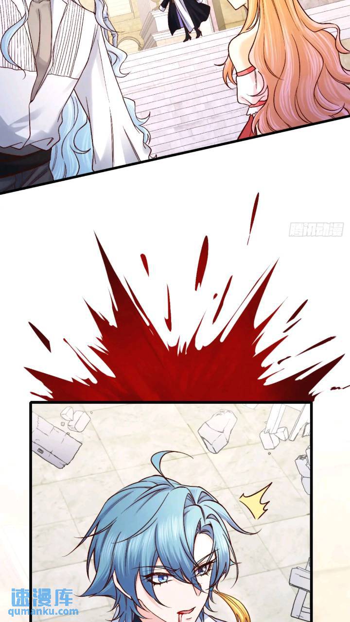 015 打起来了-第15话