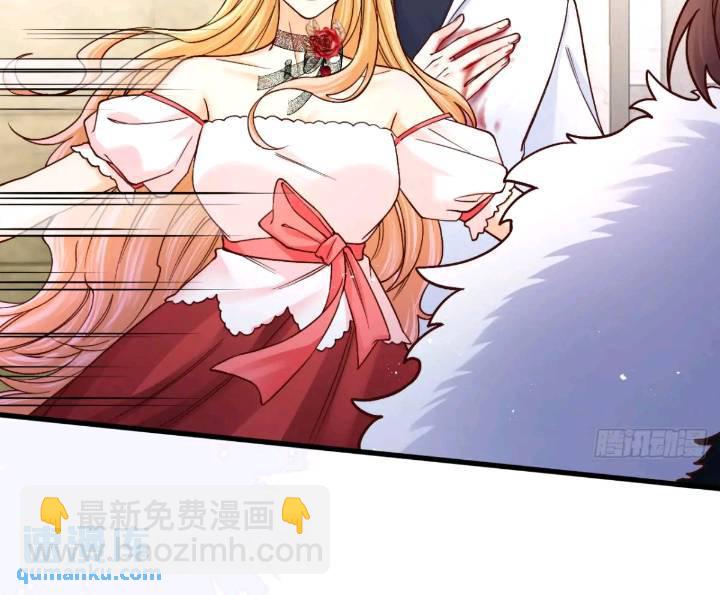 015 打起来了-第15话