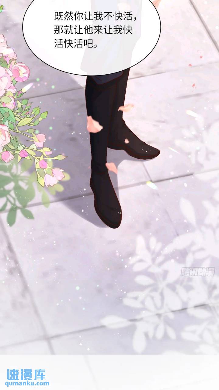 015 打起来了-第15话