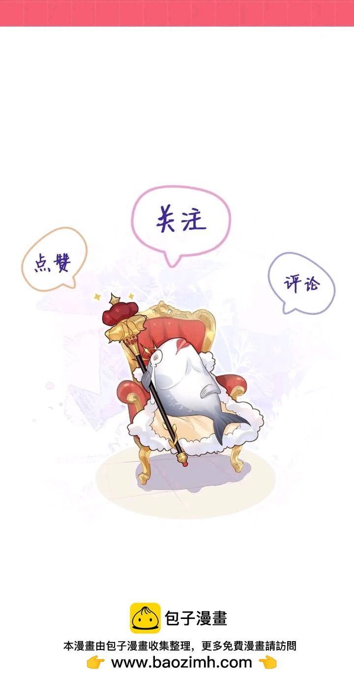 015 打起来了-第15话