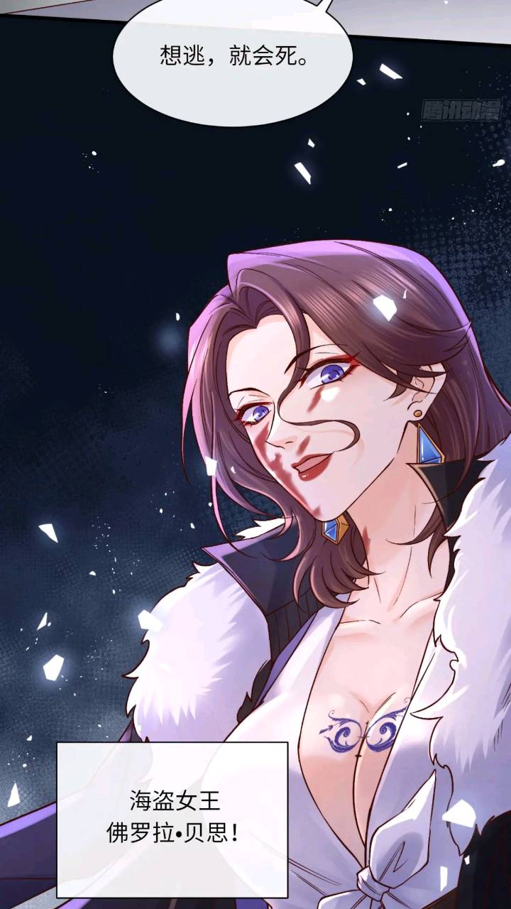 015 打起来了-第15话